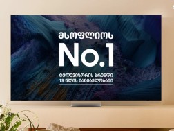 QLED