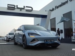 როგორ შეიქმნა BYD