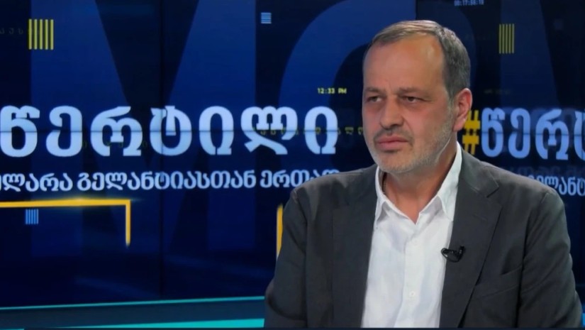 ყვარლის ბაგა