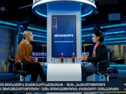 მირანდა მანჯგალაძე