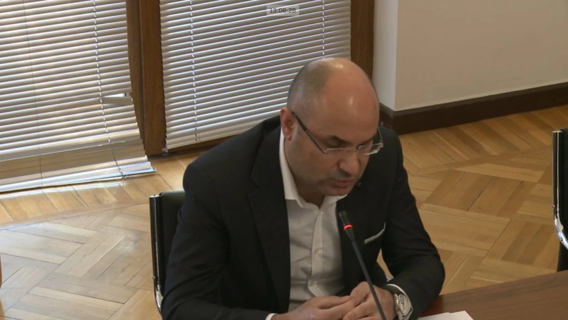 სამინისტრო