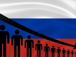 რუსეთი მოსახლეობა