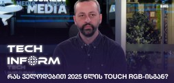 ბექა ქვარცხავა