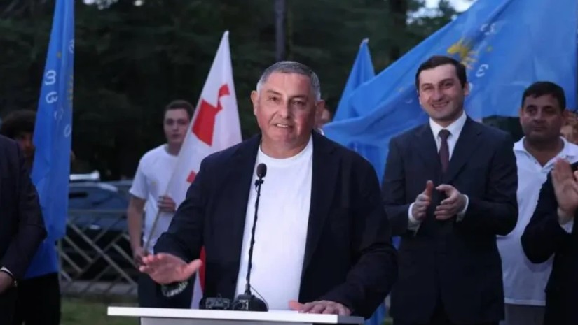 გიორგი ჭყონია