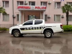 პატრული