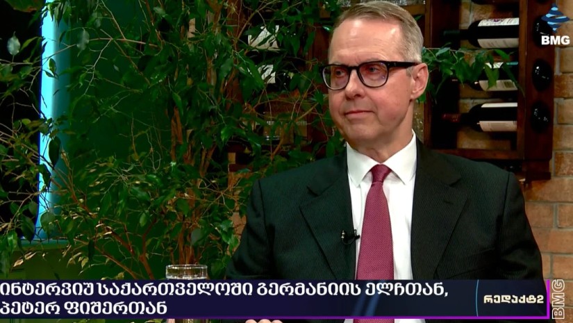 გერმანიის ელჩი