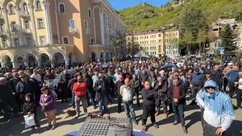 აქცია