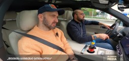#BMGDRIVE – „წიგნის ბიზნესი ცოცხალია“