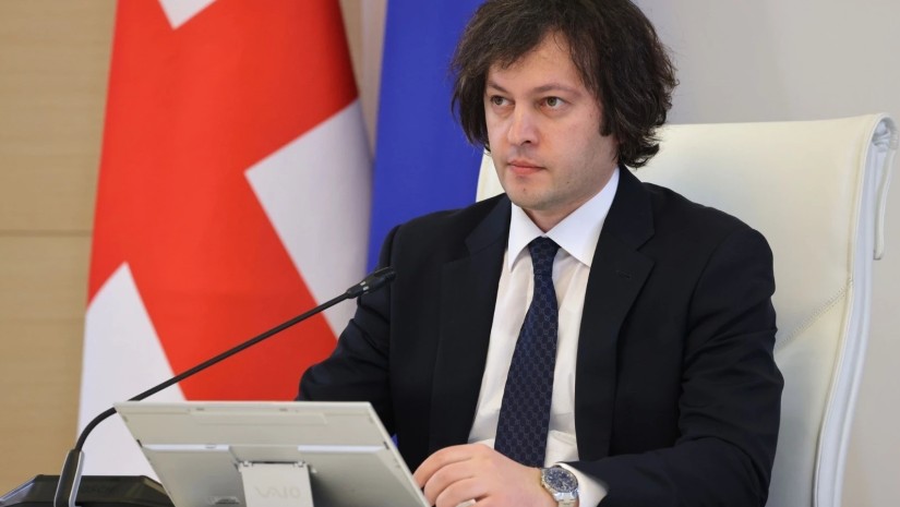 ირაკლი კობახიძე