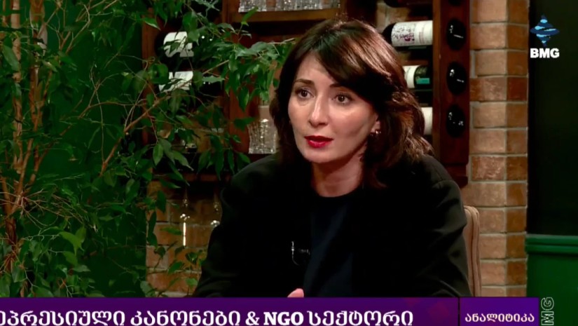 სს