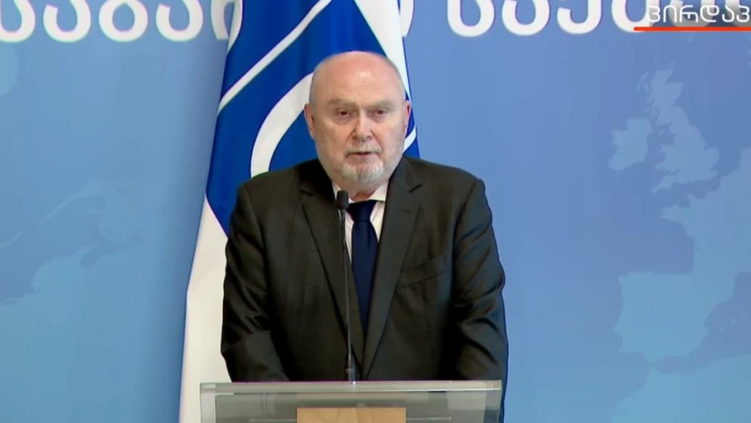 ეუთო