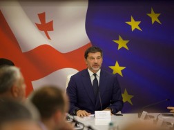 კახა კალაძე