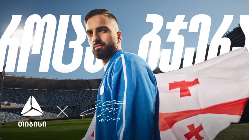 მამარდა