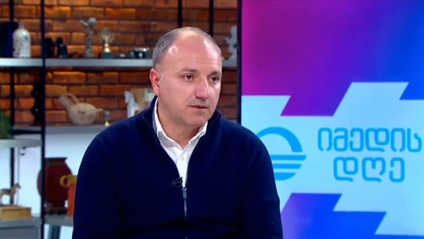 ზაზა კვიციანი