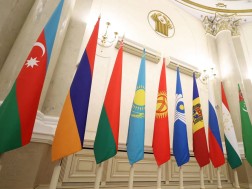 დსთ
