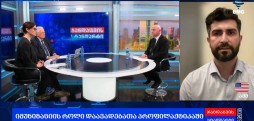 იმუნიზაციის როლი დაავადებათა პროფილაქტიკაში