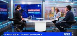 წყალი და ჯანმრთელობა - რას ვსვამთ? / ზურა შარაშენიძე & მარი ლებანიძე