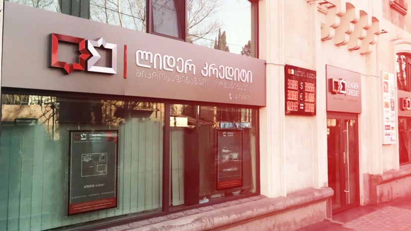 მისო ლიდერკრედიტი