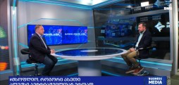 ალექსი პეტრიაშვილი
