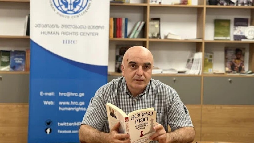 ალეკო ცქიტიშვილი 