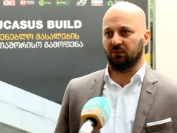 გოგა მაჭავარიანი