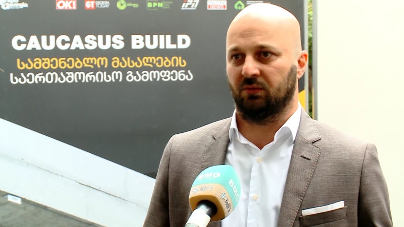 სითიზენი