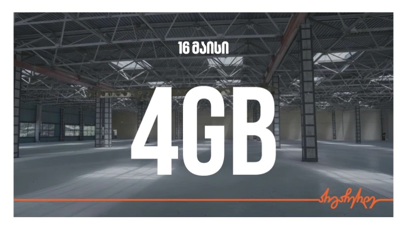 4g