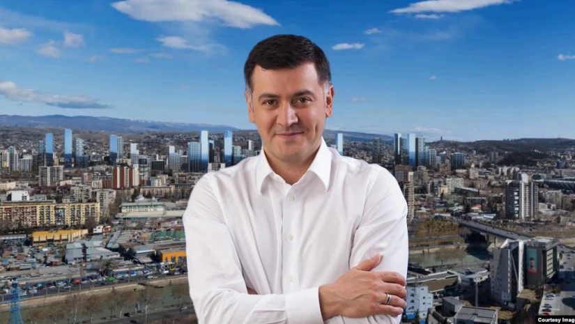 არქი