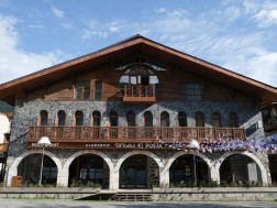 სასტუმრო ფოსტა
