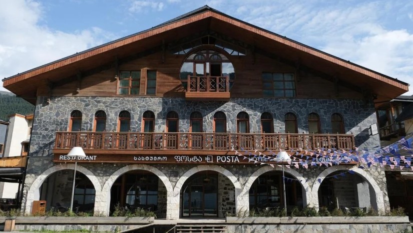 სასტუმრო ფოსტა