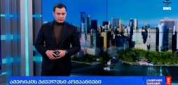#რეიტინგები