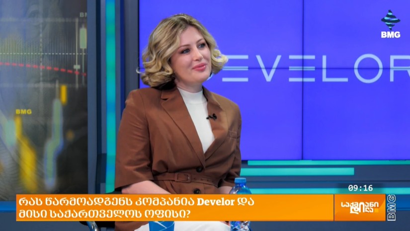 დეველორი