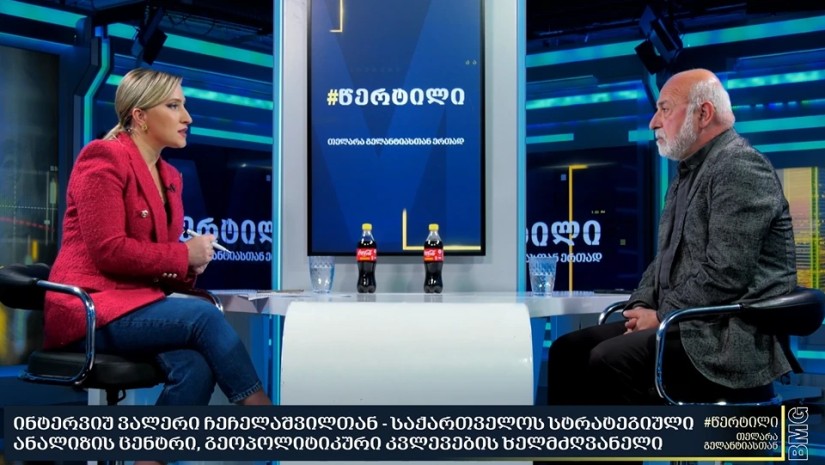 ვალერი ჩეჩელაშვილი