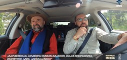 #BMGDRIVE – „მებაღე და კონტენტ კრეატორი“