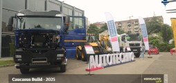 “ბბ ლიზინგმა” და “ავტოტექნომ” მომხმარებელს განსაკუთრებული პირობები შესთავაზეს!