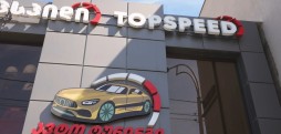 +15 ცხენისძალა!!! - სრული სიგიჟე K&N Topspeed Shop