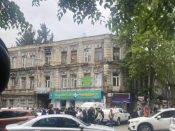 დადიანი