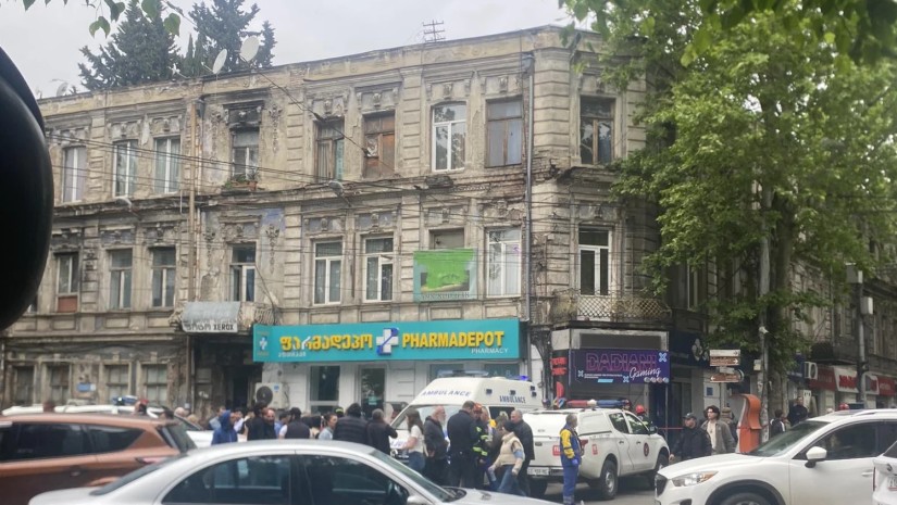 დადიანი