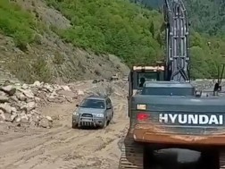 მოძრაობა