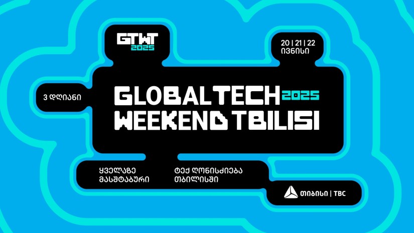 Global Tech Weekend Tbilisi 2025
