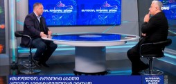 #მსოფლიოროგორცასეთი