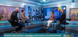 coworking სივრცეები