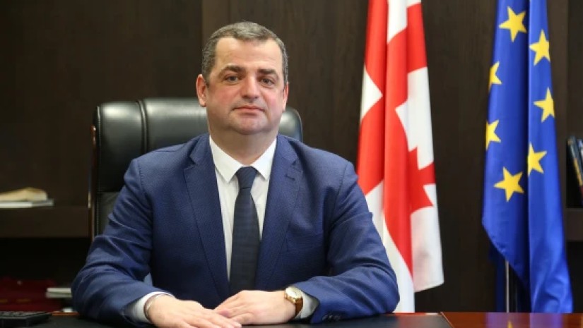 წერეთელი