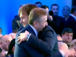 კობახიძე ივანიშვილი