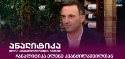 მეჰმედ მელექი