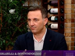 მეჰმედ მელექი