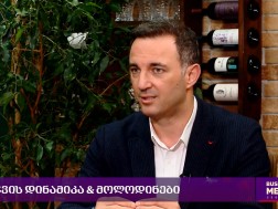 მეჰმედ მელექი