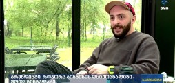 შოთა ჩინჩალაძე