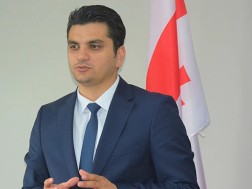 სს