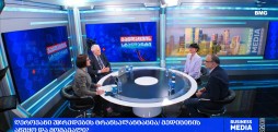 ზაზა კოკაია & ნინო შარაშენიძე